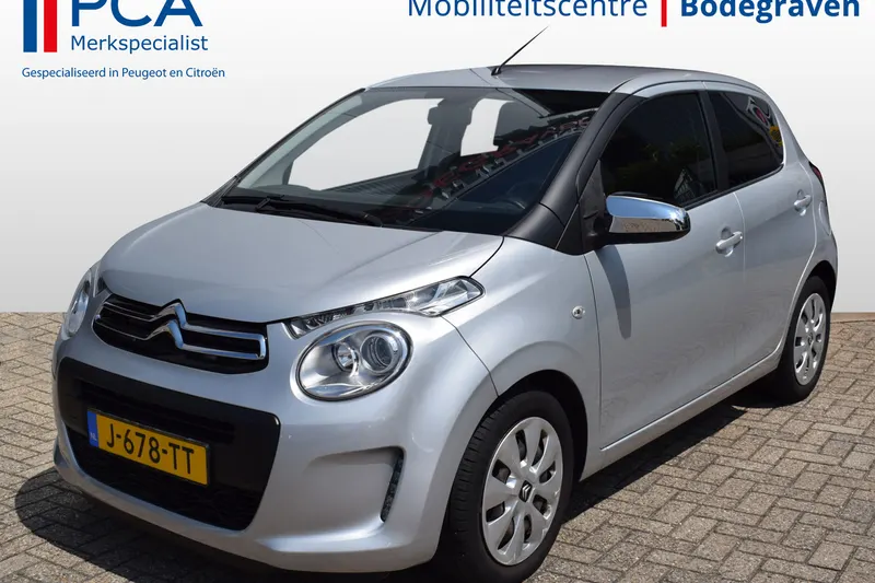 Citroën C1 (2020)